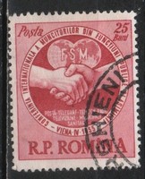 Romania 1689 mi 1510 EUR 0.50