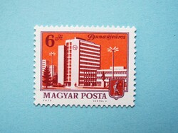(Z) 1975. Tájak-városok V. - Dunaújváros** - (Kat.: 150.-)