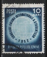 Romania 1590 mi 1404 EUR 0.30