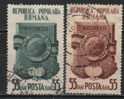 Romania 1611 mi 1423-1424 EUR 3.40