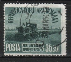 Romania 1645 mi 1459 EUR 0.30