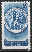 Romania 1626 mi 1436 EUR 1.00