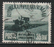 Romania 1644 mi 1459 EUR 0.30