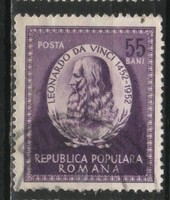 Romania 1579 mi 1401 EUR 0.70