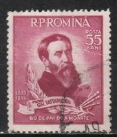 Romania 1680 mi 1494 EUR 0.50