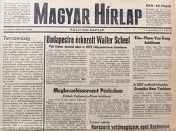 1974 április 13  /  Magyar Hírlap  /  Ssz.:  23147