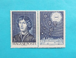 (B) 1973. Nikolausz Kopernikusz** - (Kat.: 150.-)