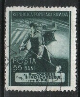 Romania 1604 mi 1418 EUR 0.30