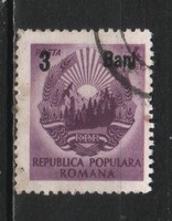 Romania 1567 mi 1320 EUR 1.50