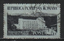 Romania 1656 mi 1468 EUR 0.30