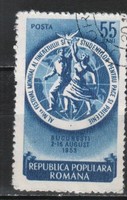 Romania 1625 mi 1436 EUR 1.00