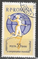 Romania 1699 mi 2477 EUR 0.50