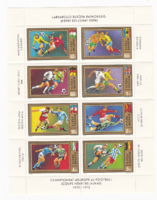European Football Championship - l 1972. ** Stamp series