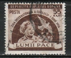 Romania 1663 mi 1473 EUR 0.50