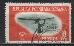 Romania 1633 mi 1450 EUR 0.60