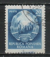 Romania 1584 mi 1374 EUR 0.30