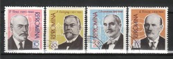 Romania 1064 mi 1958-1961 €1.00
