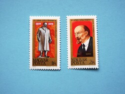 (Z) 1970. Vlagyimir Iljics Lenin II. sor** - (Kat.: 100.-)