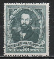 Romania 1601 mi 1413 EUR 0.30