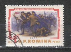 Romania 0834 mi 2125 EUR 0.50