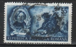 Romania 1576 mi 1389 EUR 0.50