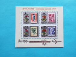 (B) 1971. 44. Stamp day block** - Budapest '71 (ii.) - (Cat.: 300.-)