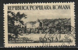 Romania 1654 mi 1467 EUR 0.30