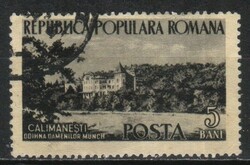 Romania 1653 mi 1467 EUR 0.30