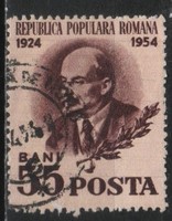 Romania 1660 mi 1463 EUR 0.50