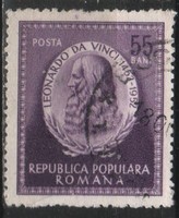 Romania 1580 mi 1401 EUR 0.70