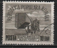 Romania 1643 mi 1459 EUR 0.30