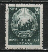 Romania 1586 mi 1376 EUR 0.30