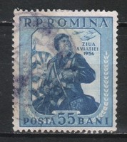 Romania 1673 mi 1488 EUR 0.50