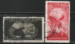 Romania 1638 mi 1456-1457 €1.30