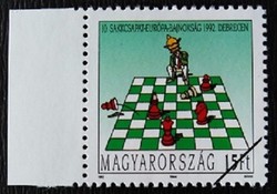 M4171sz  / 1992 Sakkcsapat EB.  bélyeg postatiszta mintabélyeg ívszéli