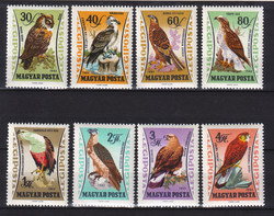 1962 Birds of Prey ¤¤ / row
