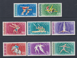 Olympics Mexico 1968. ** - Stamp series