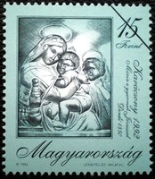 M4179 / 1992 Karácsony  bélyeg postatiszta mintabélyeg