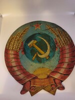Dombornyomott vaslemez Szovjetúnió címer. USSR. 1950.