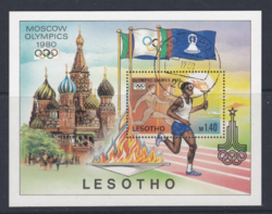 Olympics Moscow 1980.* - Stamp block