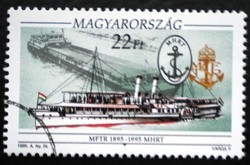 M4278 / 1995 A Magyar Hajózás története bélyeg postatiszta mintabélyeg