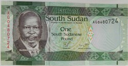 Dél- Szudán 1 pounds 2011 UNC