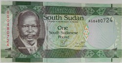 South Sudan 1 pound 2011 unc