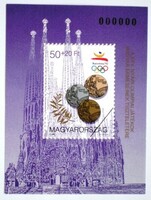 M4165 / 1992 Olimpiai érmesek blokk postatiszta mintablokk