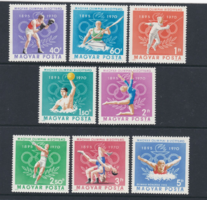 Olimpiai Bizottság 1970. ** bélyeg sor