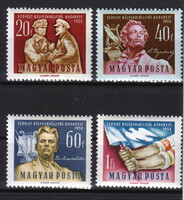 1959 Soviet stamp exhibition ¤¤ / row