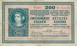 200 korona 1918 "B" sorozat . Nagyon ritka Eredeti állapot 1.