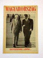 1988 January 22 / Hungary / for birthday old original newspaper no.: 5741