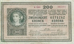 200 Korona 1918 over 2000 serial numbers restored
