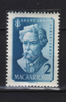 1957 János Arany ¤¤ / in file / row